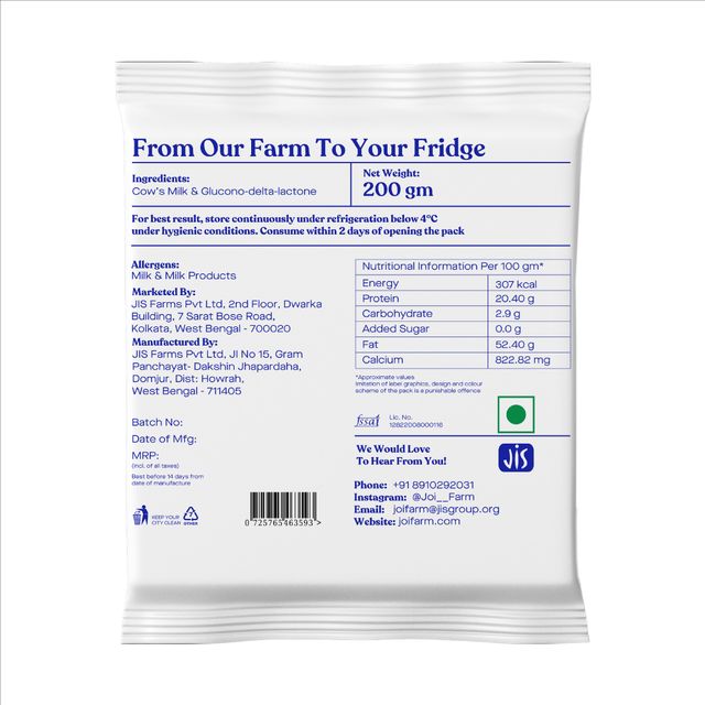 Joi Farm A2 Creamy Paneer- Block